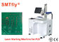 10w 20w 30w Portable Laser Marking Machine , PCB Laser Labeling Machine No Restriction supplier
